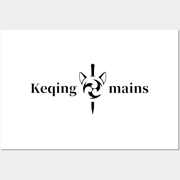 Keqing mains or コクセイメイン (Kokusei main) fan art for who mains Keqing with electro cat sword icon in black english gift set 2 Wall Art by FOGSJ